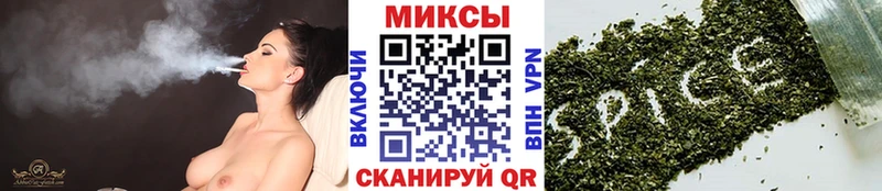 БУТИРАТ 1.4BDO  Жердевка 
