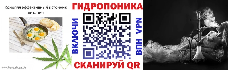 Еда ТГК конопля наркотики Жердевка