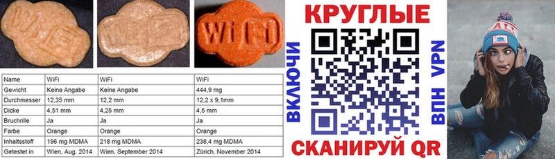где продают   Жердевка  ЭКСТАЗИ VHQ 