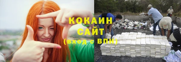 не бодяженный Артём
