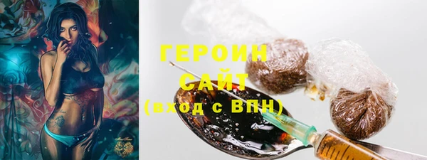 не бодяженный Артём