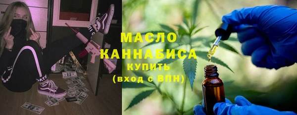 не бодяженный Артём