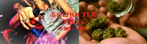гашишное масло Ачинск