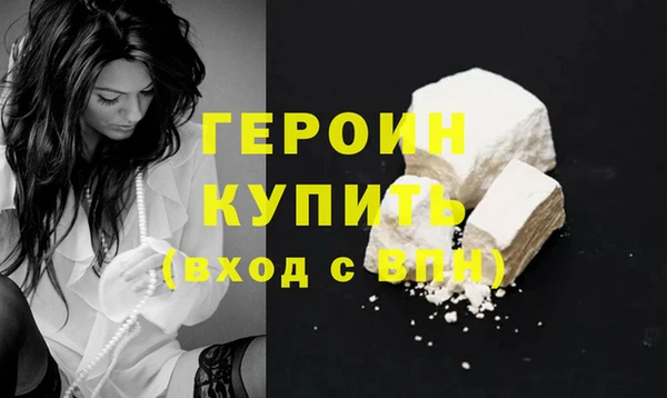 не бодяженный Артём
