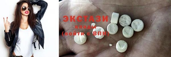 мдма Медногорск