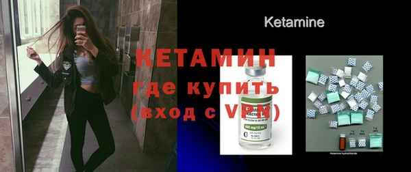 Альфа ПВП Медвежьегорск