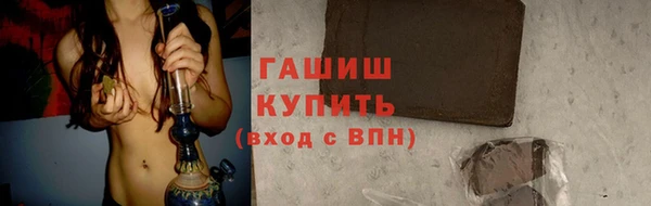 не бодяженный Артём