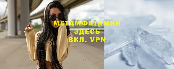 не бодяженный Артём