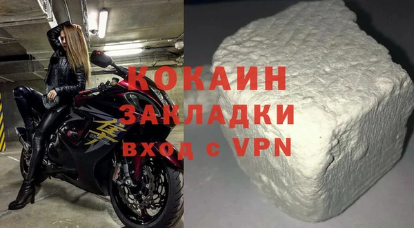 не бодяженный Артём