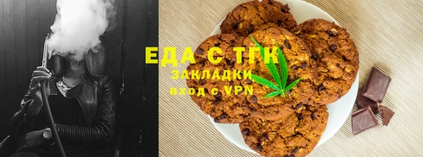не бодяженный Артём