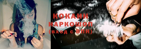 не бодяженный Артём