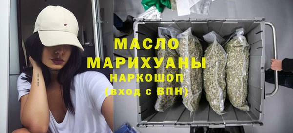 не бодяженный Артём