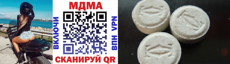 MDMA crystal  blacksprut как войти  Жердевка  купить наркоту 