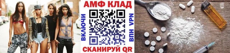 хочу наркоту  Жердевка  Метамфетамин кристалл 